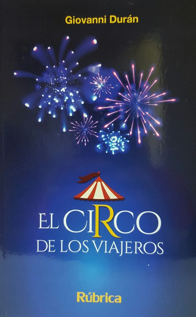 EL CIRCO DE LOS VIAJEROS (CUENTOS SALVADOREÑOS)