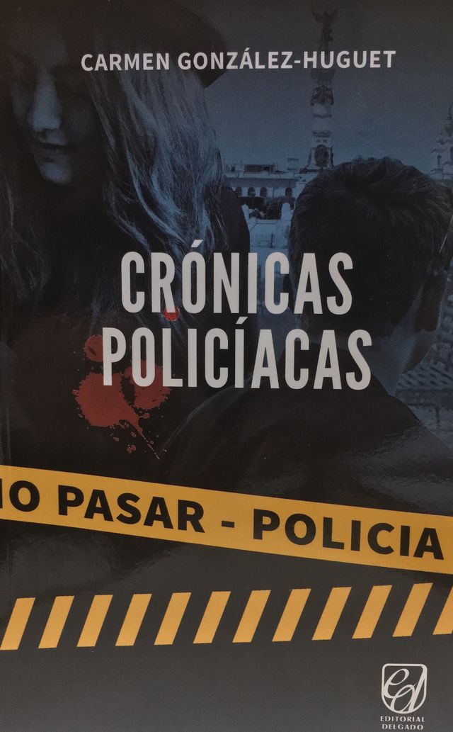Lib-9789996178023