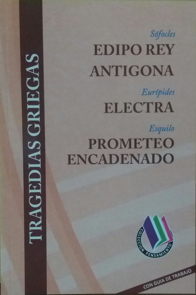 https://www.libreriauca.com/system/balloom/product_assets/attachments/000/010/860/normal/LIB-9789996152108.jpg?1507172716