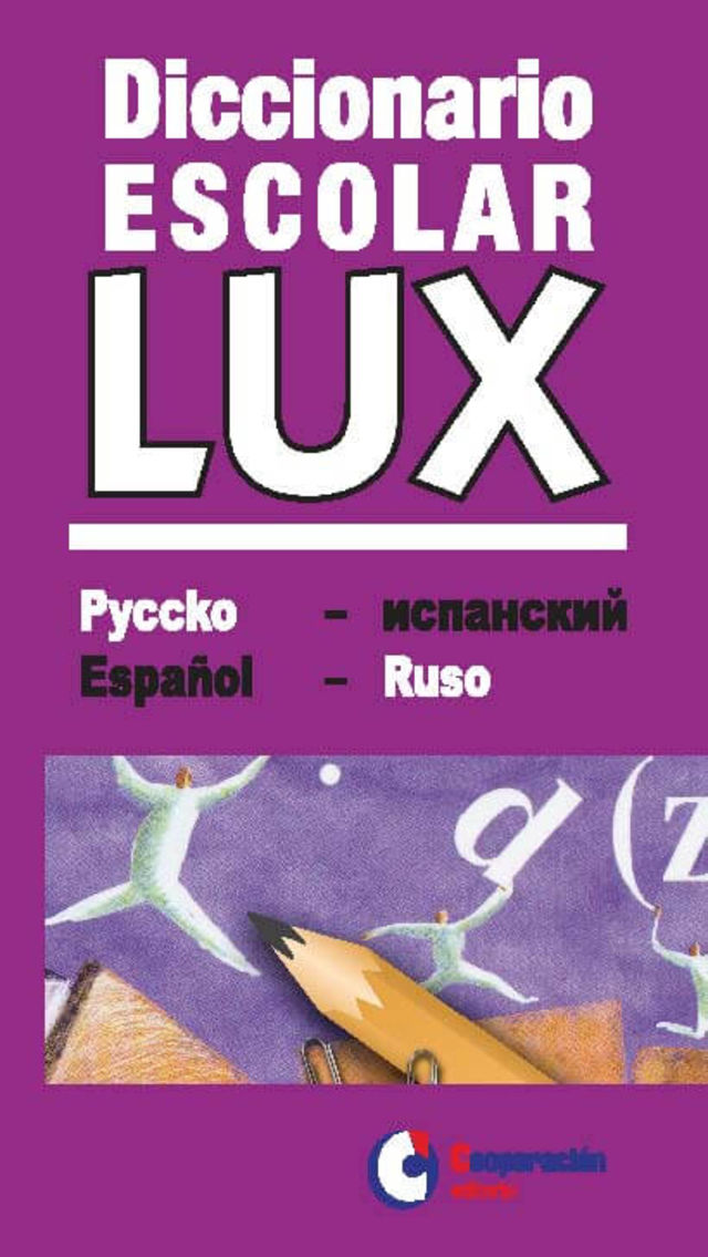 Lib-9788495920799