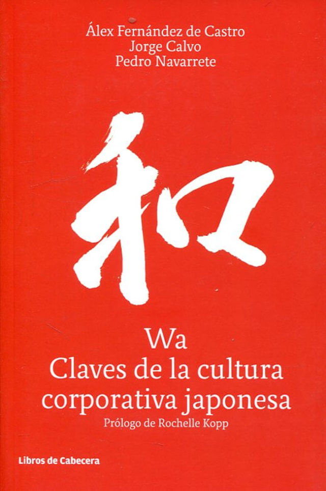 Lib-9788494904103