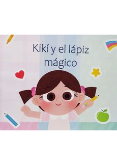 Lib-9789996123573