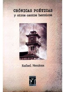 Lib-pt05743